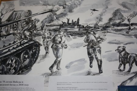 Картина дитя огненного Сталинграда художник Тырин
