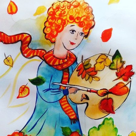 Иллюстрации художников на тему осень