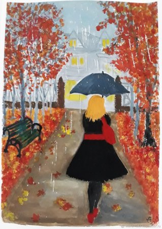 Осень глазами детей