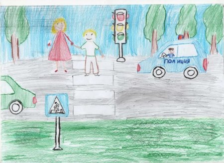 Безопасная дорога глазами детей