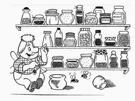 Азбука витаминов