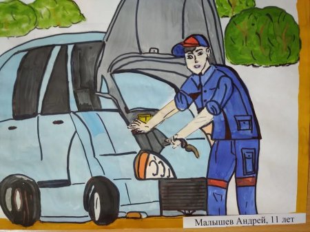 Конкурс рисунков мой папа