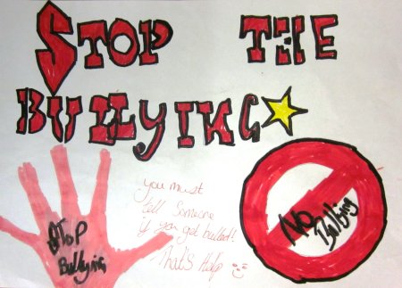 Буллинг плакат