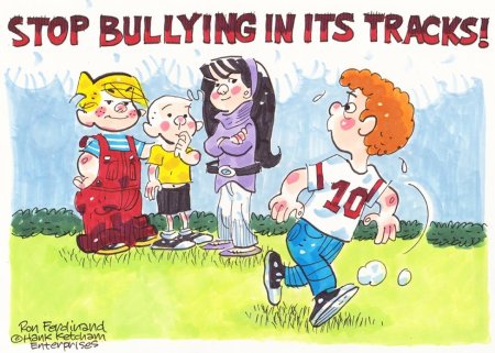 Плакат на тему буллинга в школе