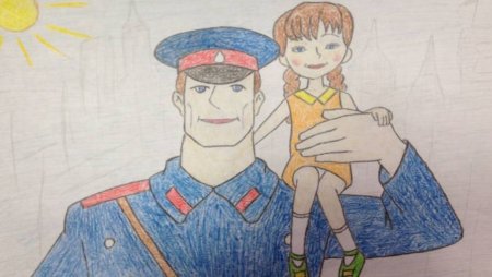Рисунок ко Дню полиции