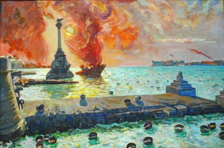 Оборона Севастополя 1942 картина