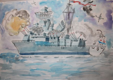 Военные корабли глазами детей