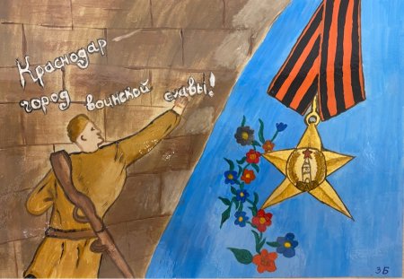 Освобождение Севастополя рисунки