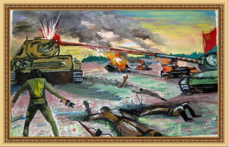 Сталинградская битва рисунок