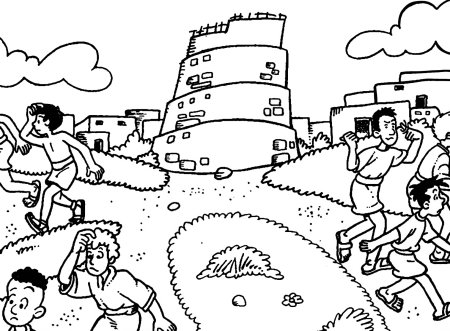 Вавилонская башня Воскресная школа