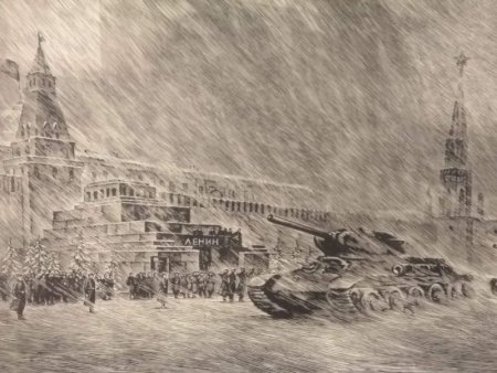 Битва под Москвой Графика