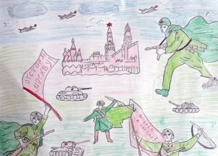 Рисунок на тему Великая Отечественная война