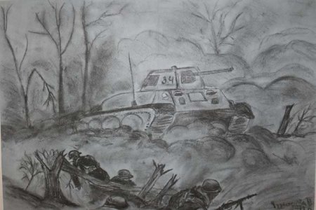 Оборона Москвы рисунок