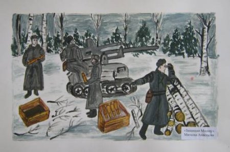 Оборона города Тулы