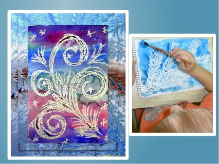 Морозные узоры рисование
