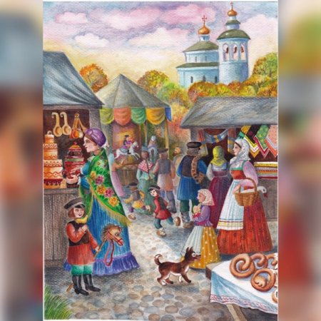 Рисование на тему "ярмарка"