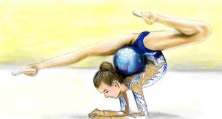 Нарисовать гимнастку с мячом