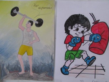 Рисунок на тему спорт здоровый образ жизни