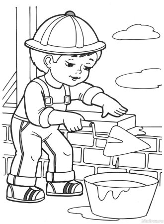 Рисунок на тему безопасный труд