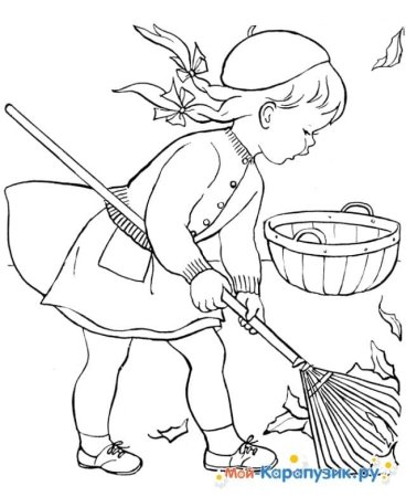 Раскраска дворник