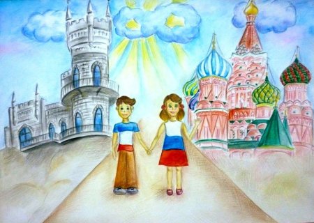 Рисунок моя Россия