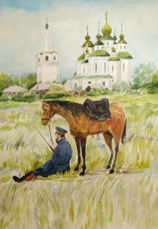 Донское казачество и православная Вера иллюстрации