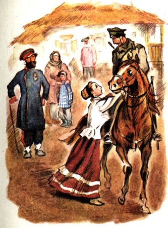 Казачка тихий Дон