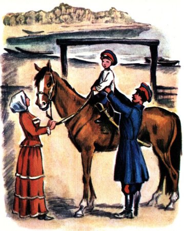 Картины быта Донского казачества тихий Дон