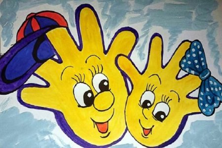 Ладошки детей веселая