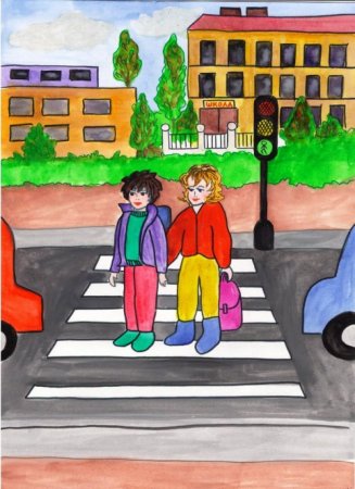 Рисунок безопасная дорога