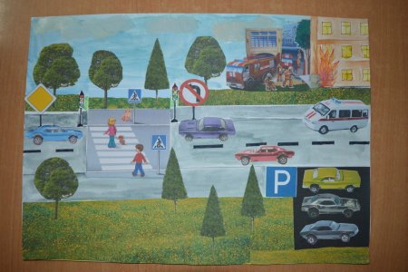 Коллаж на тему безопасная дорога