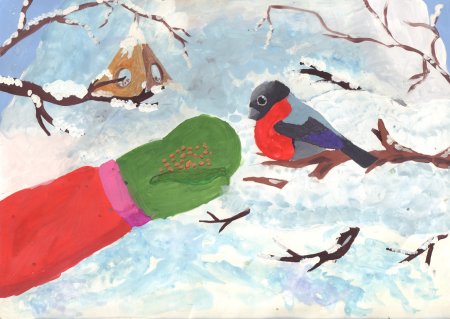 Рисунок Покормите птиц