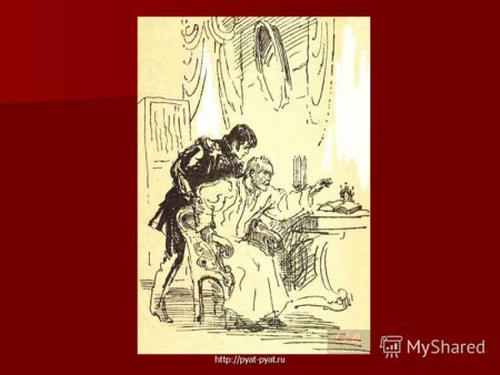 Иллюстрация к рассказу Дубровский