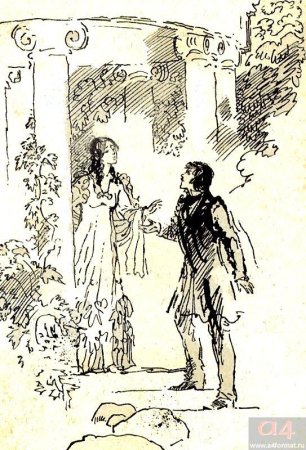 Иллюстрации к произведениям Пушкина Дубровский