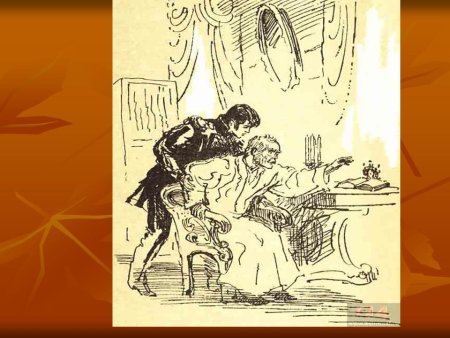 Дубровский иллюстрации Троекуров