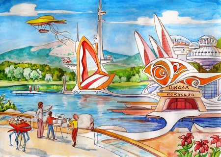 Город будущего рисунок