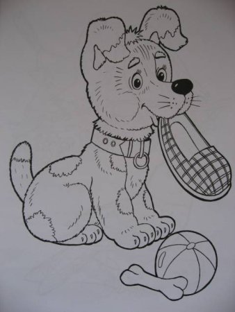 Рисунок на тему домашние питомцы