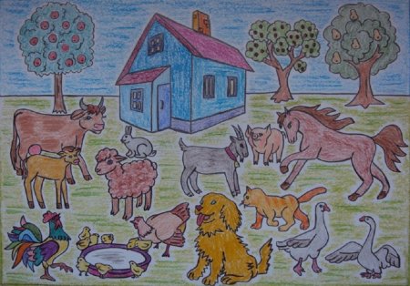 Рисунок на тему домашние животные