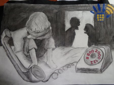 Рисунки телефон доверия для детей и подростков