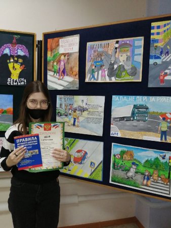 Конкурс творческая работа папа не пей за рулем