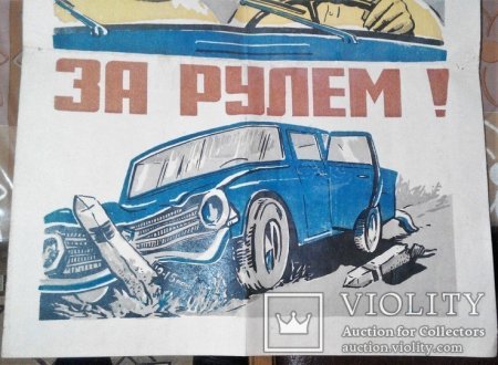 Детский рисунок на тему, папа мы ждём тебя дома