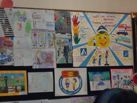 Водители вы ведь тоже родители