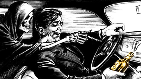 Пьяный водитель карикатура