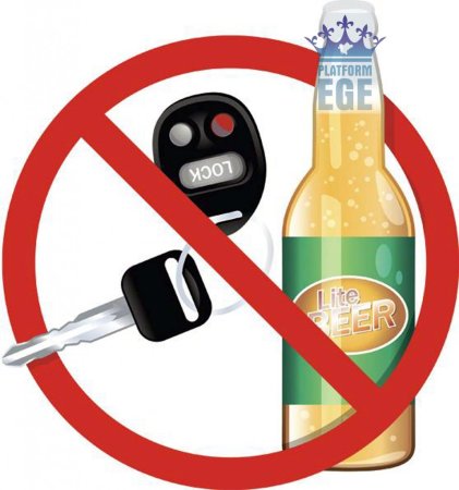 Пьяный за рулем карикатура