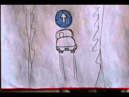 Папа не пей за рулем рисунок