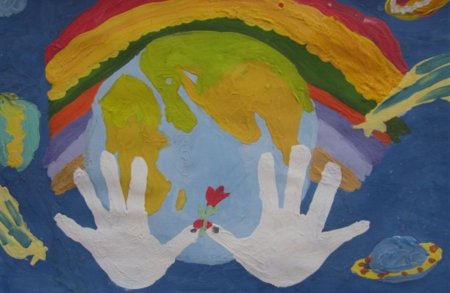 Рисунок на тему мир