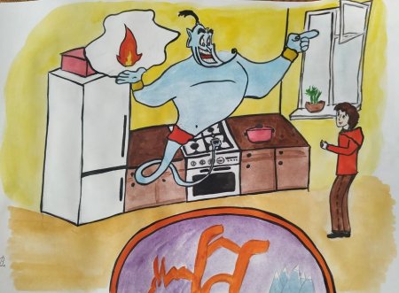 Рисунок на тему безопасный ГАЗ