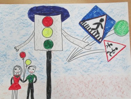 Рисование на тему дорожные знаки