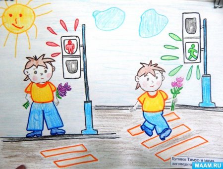 Мой друг светофор рисунок карандашом