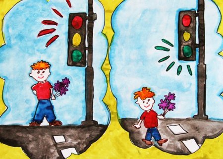 Рисунок дорожное движение глазами детей